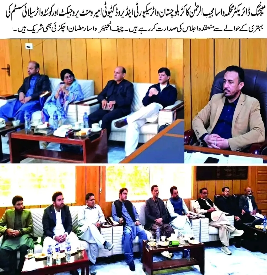 Departmental meetings on service delivery