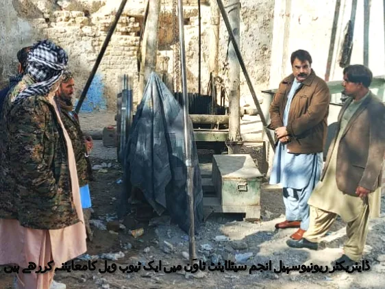 Inspection visits across Quetta